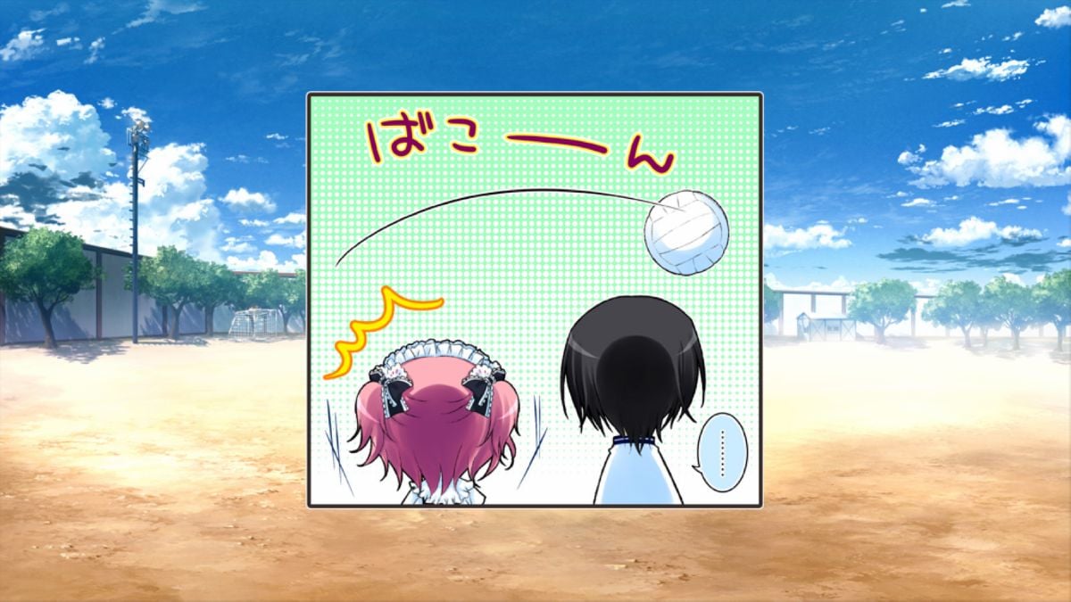 灰色的果实 (188)