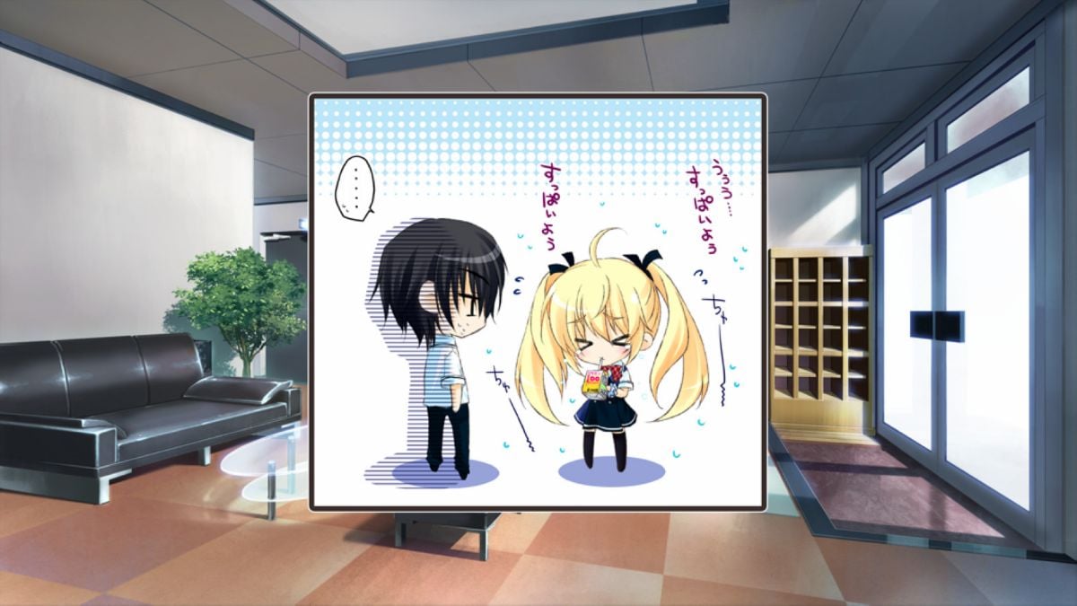 灰色的果实 (253)