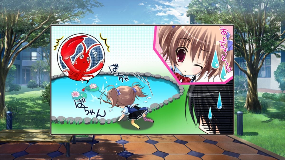 灰色的果实 (329)
