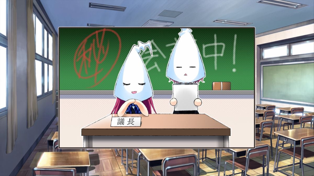 灰色的果实 (349)