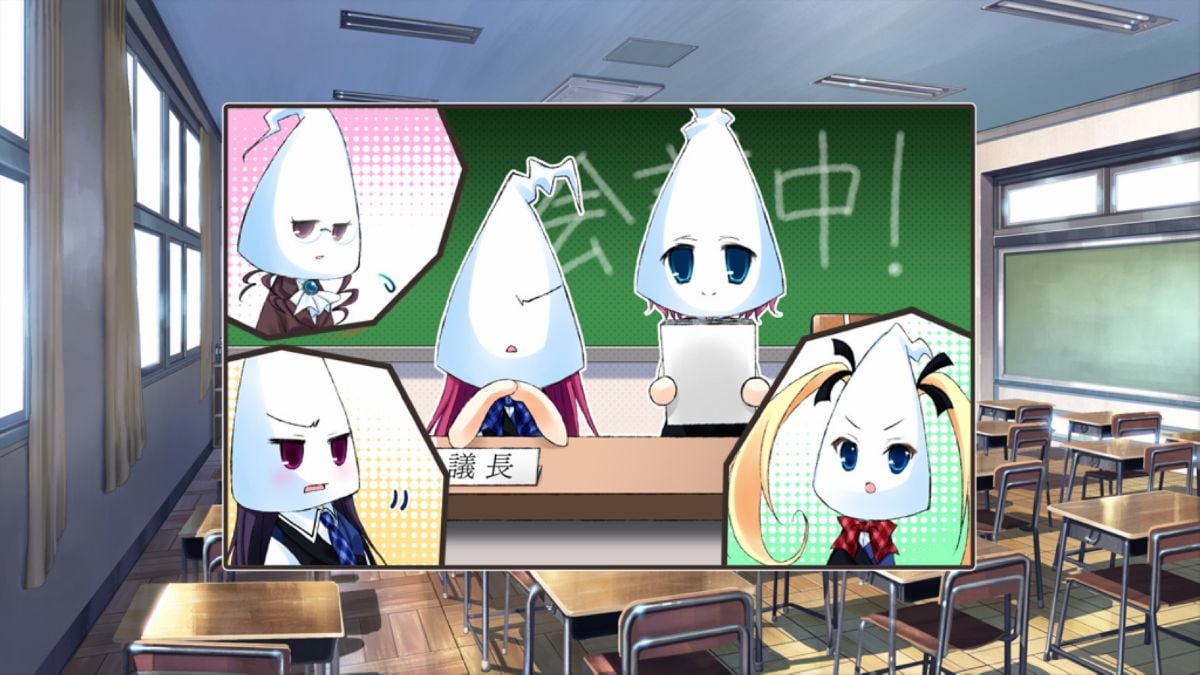 灰色的果实 (356)