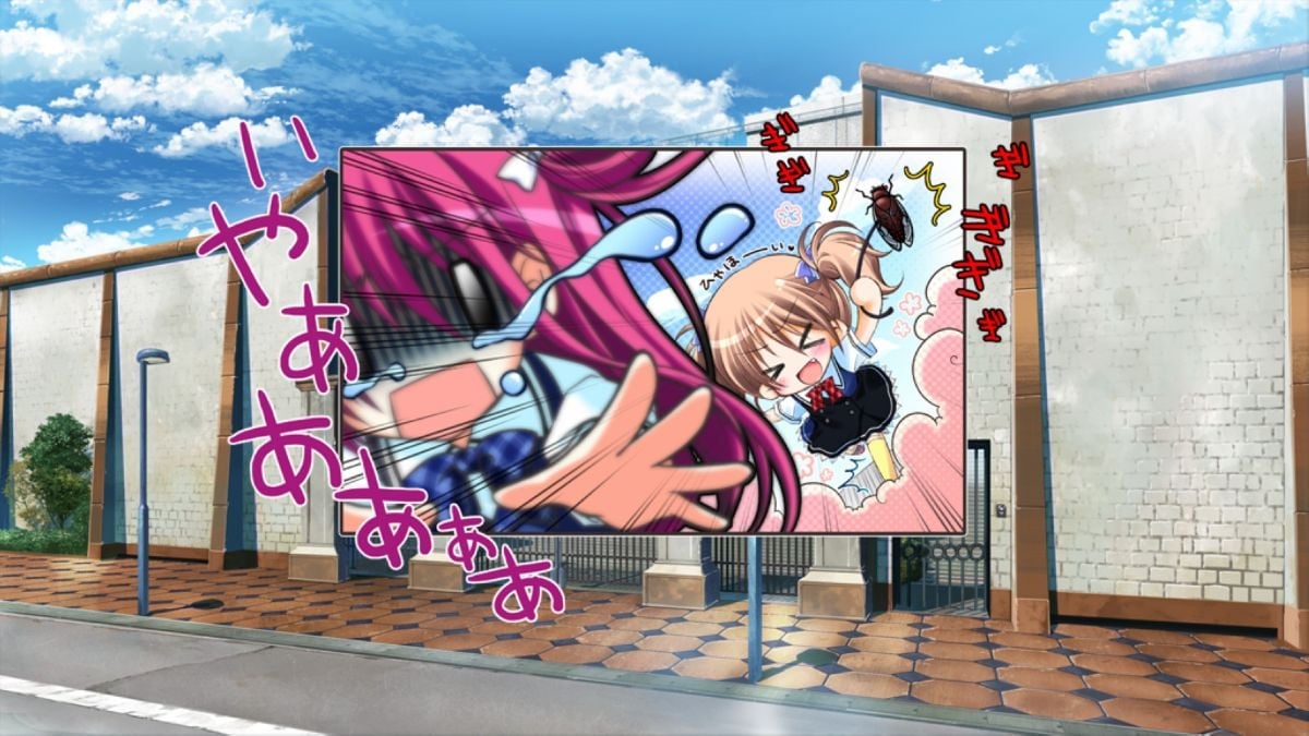 灰色的果实 (489)
