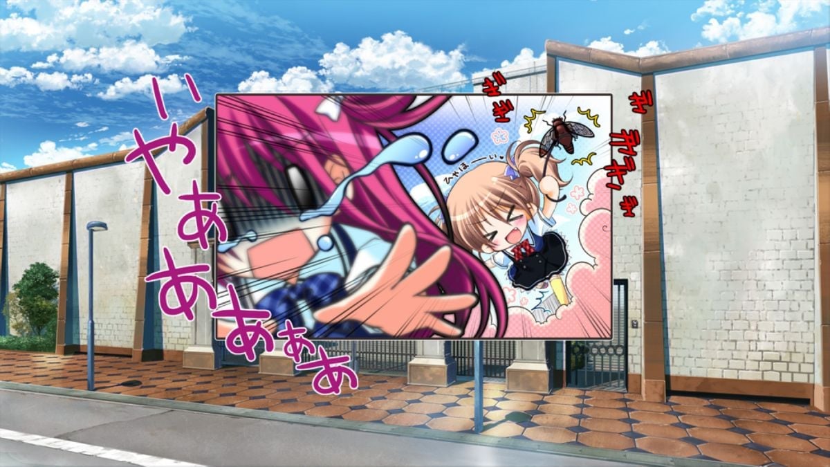 灰色的果实 (490)