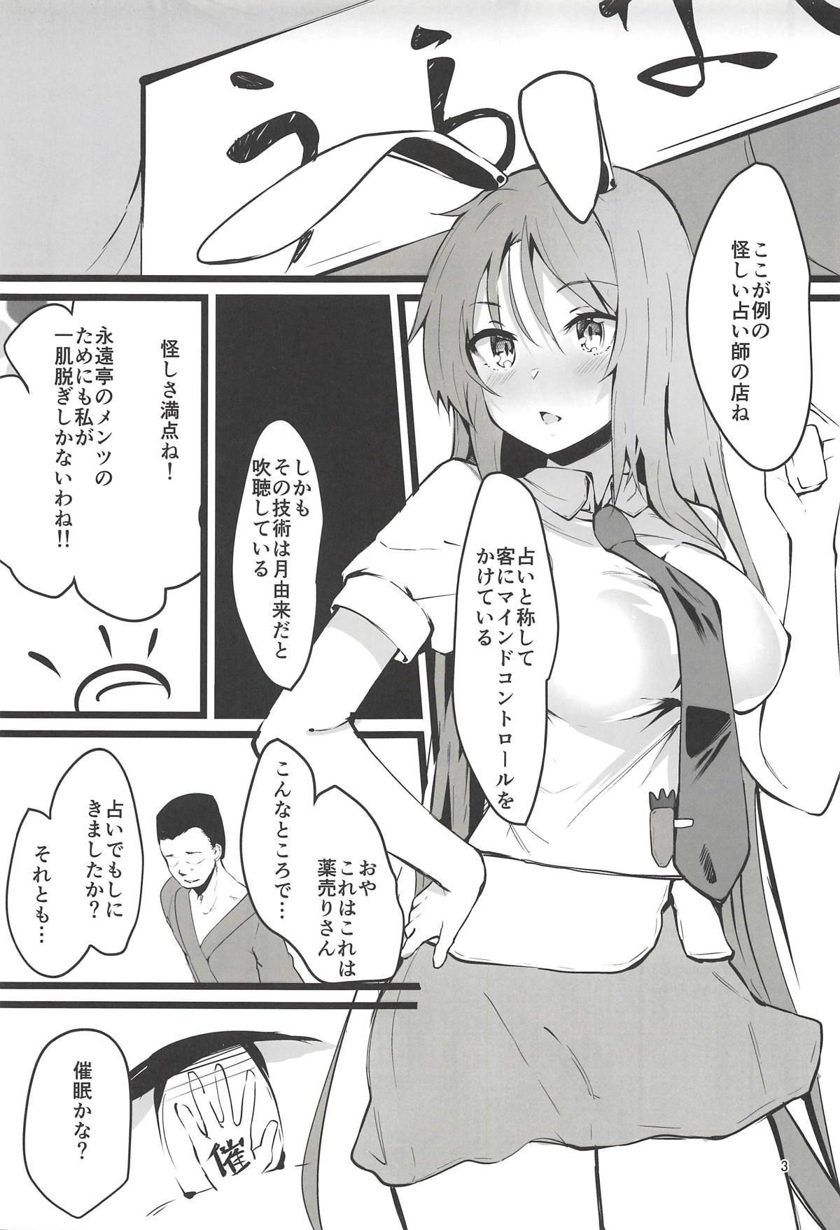 002