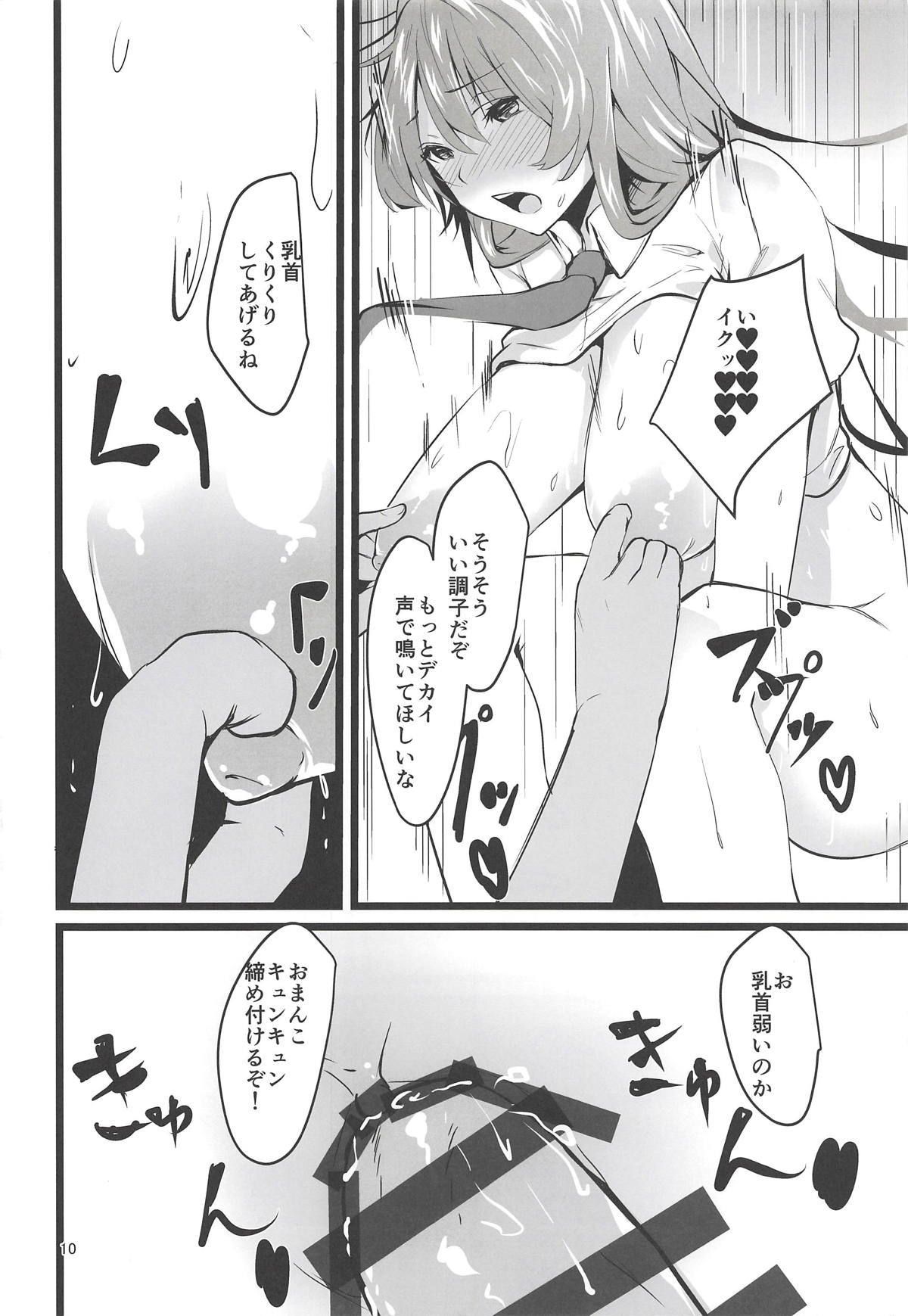 009