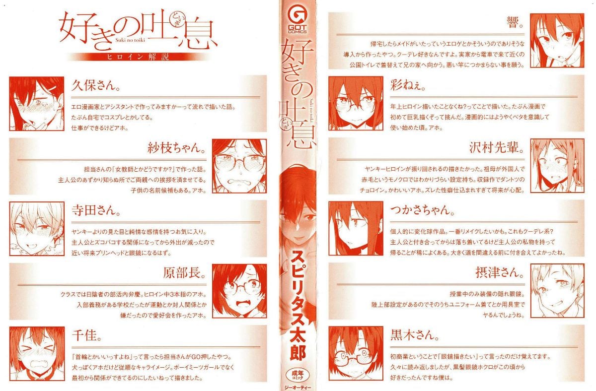 000-3