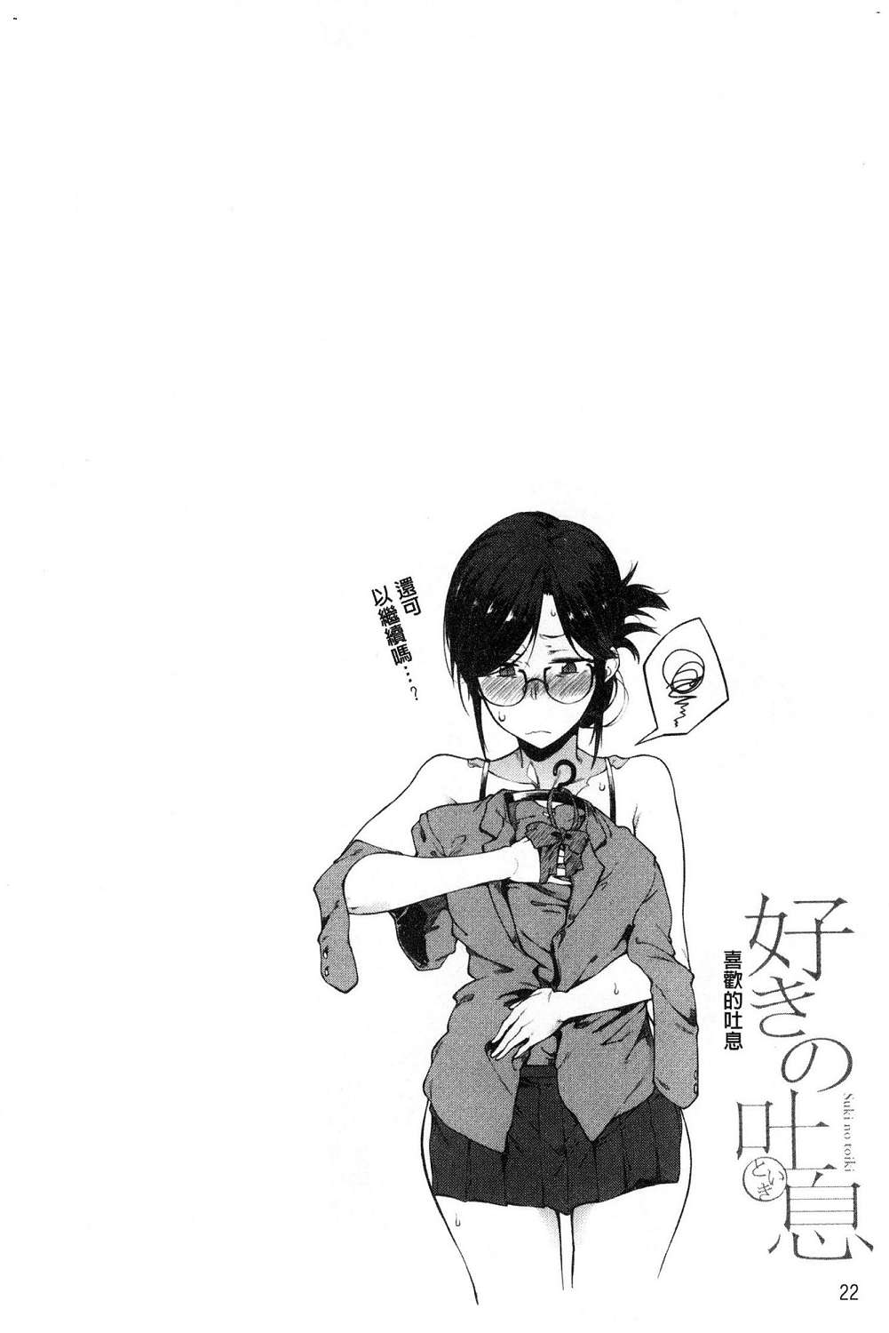 022