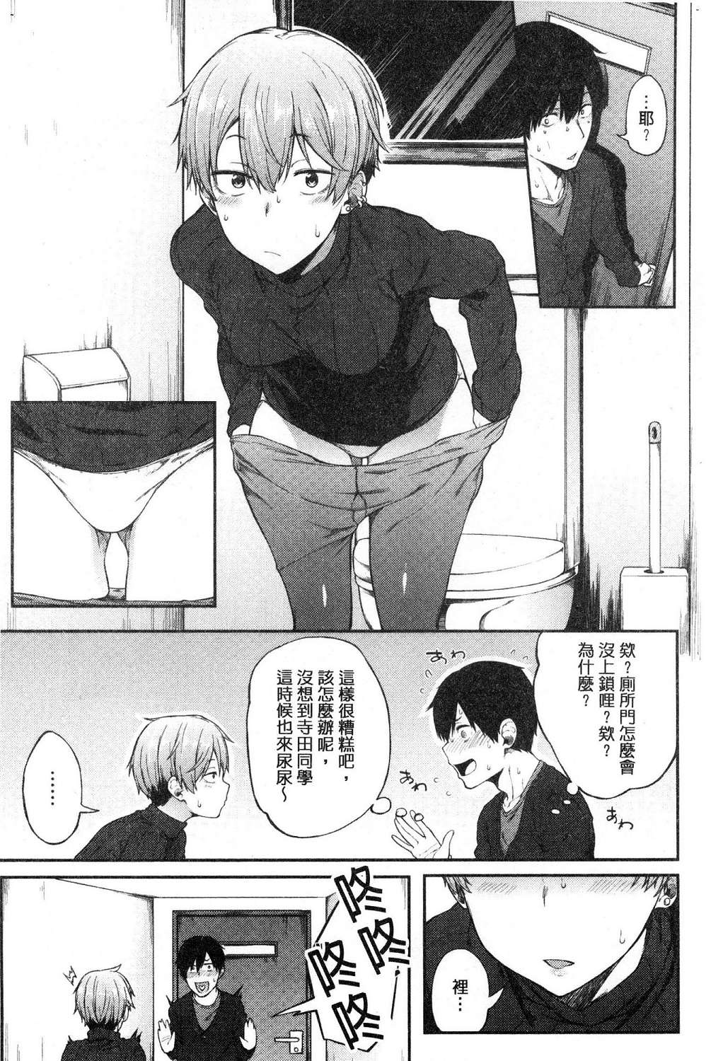 045