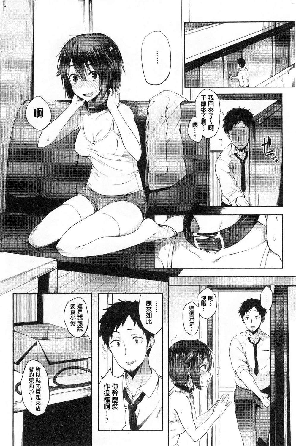 086