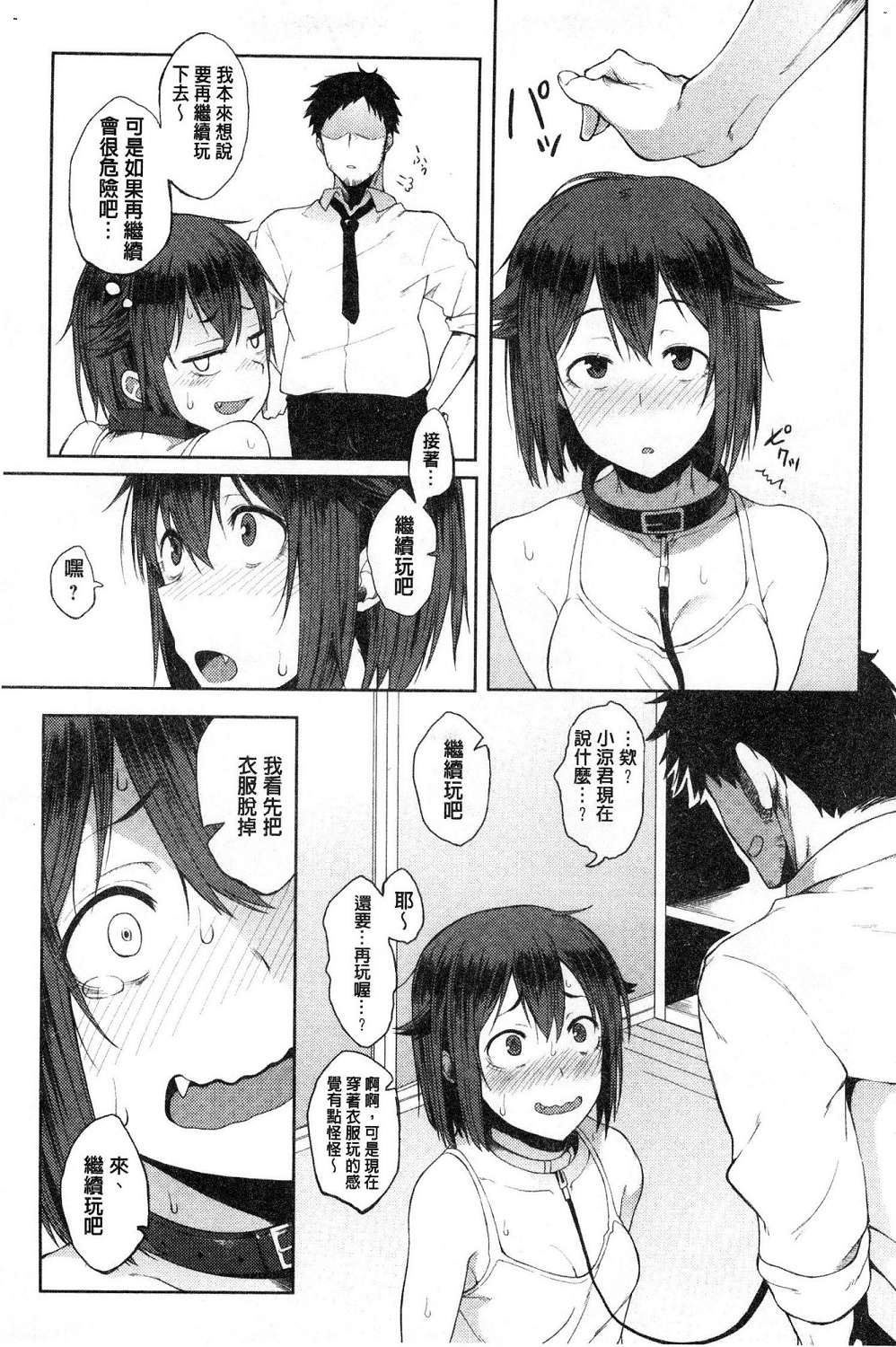 089