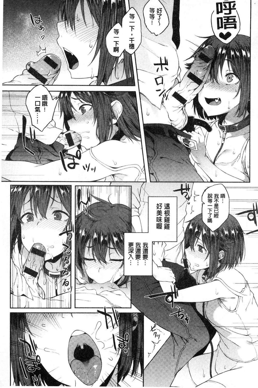 093