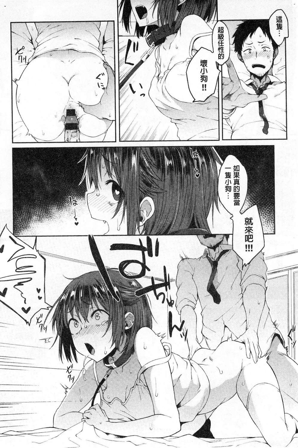 096