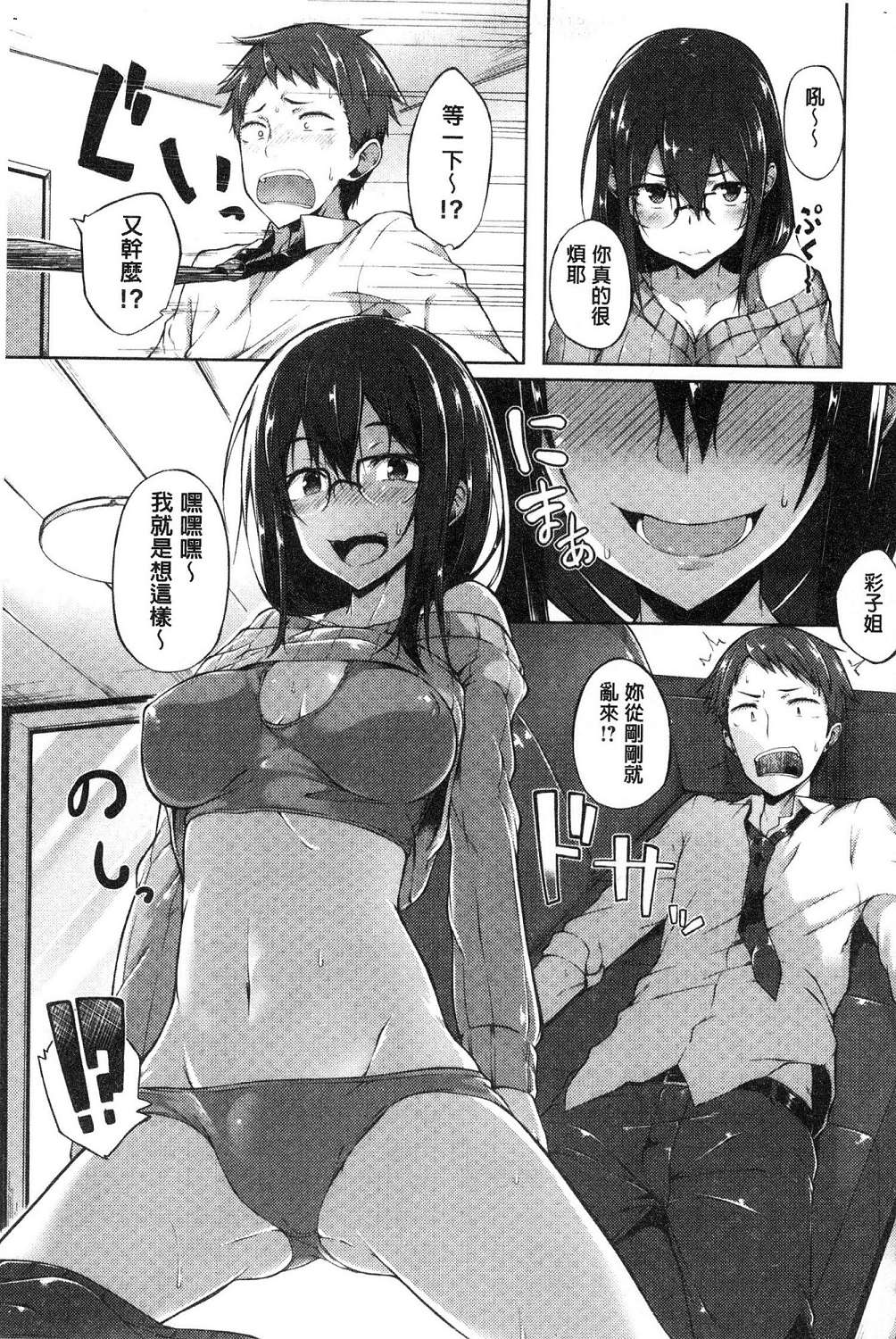 127