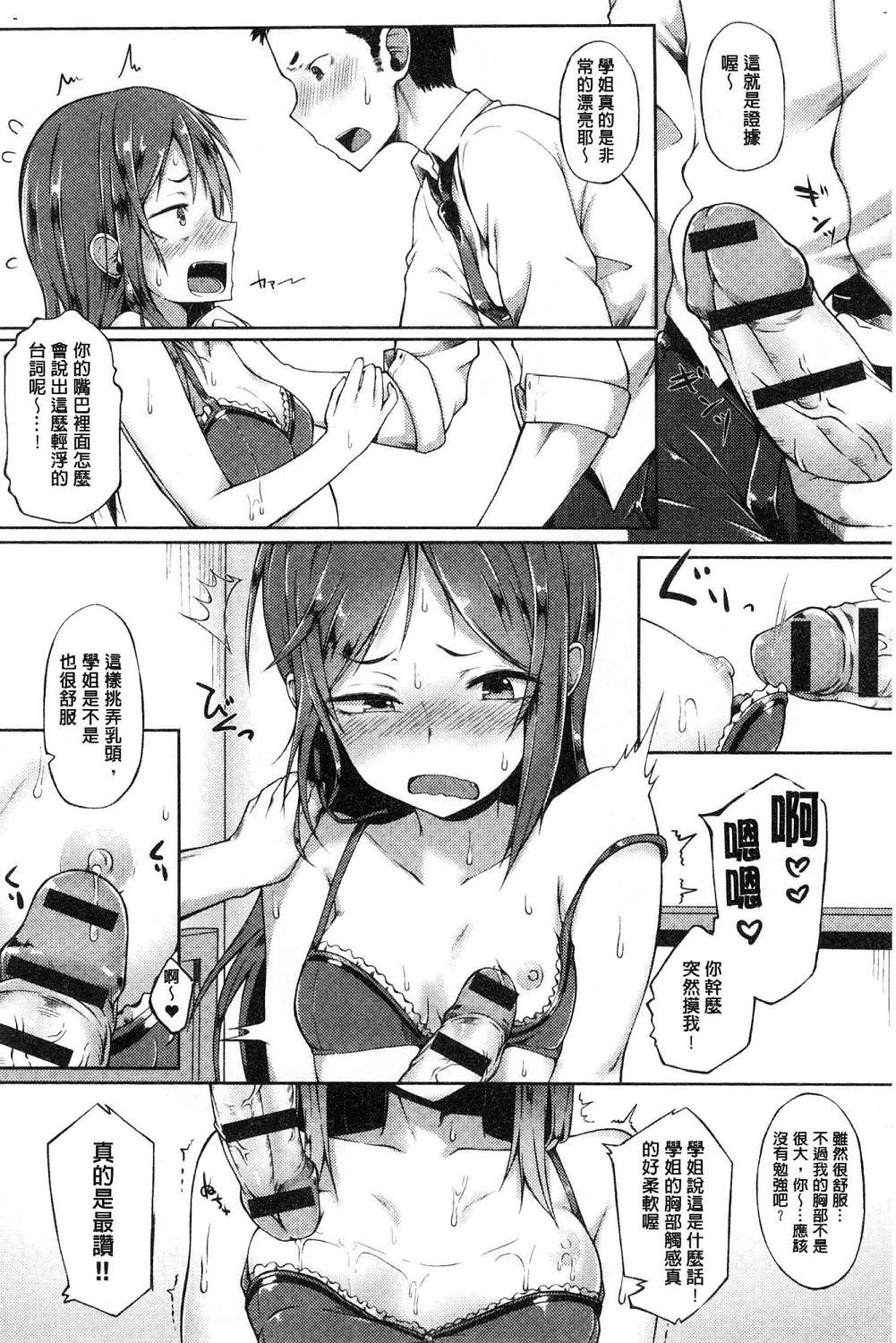 150