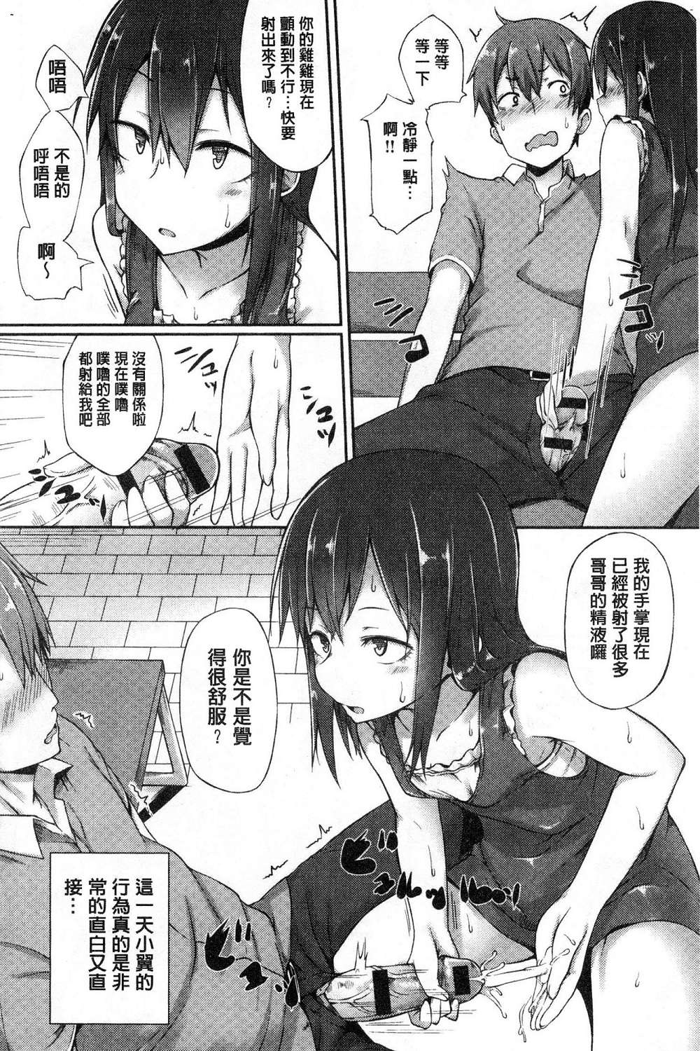 168