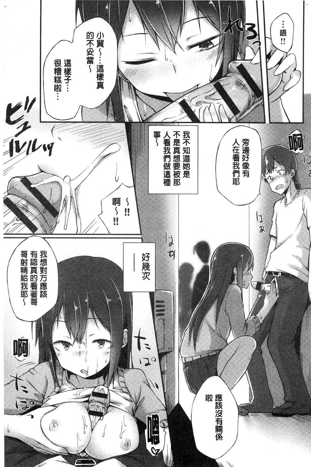169