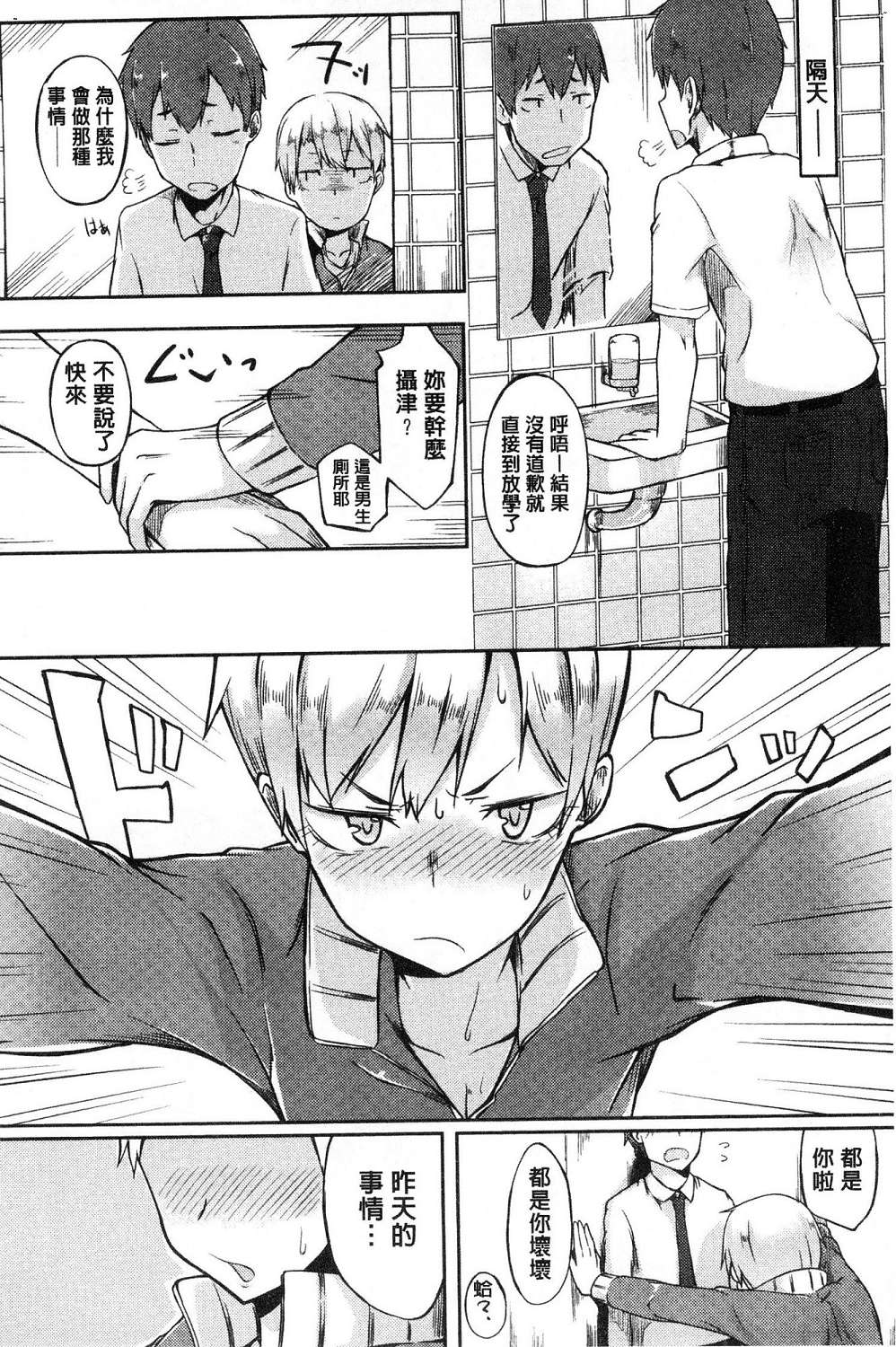 186