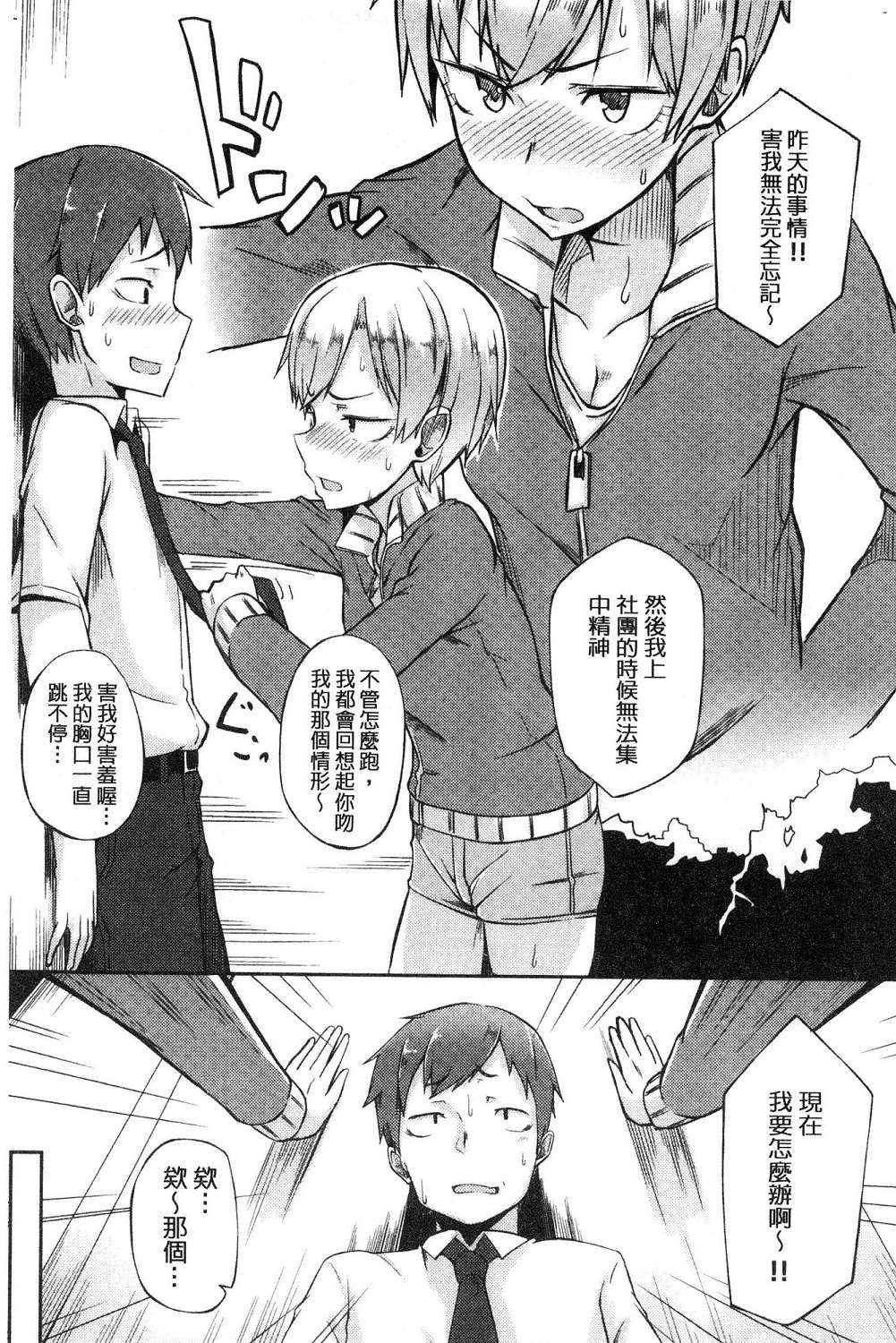 187