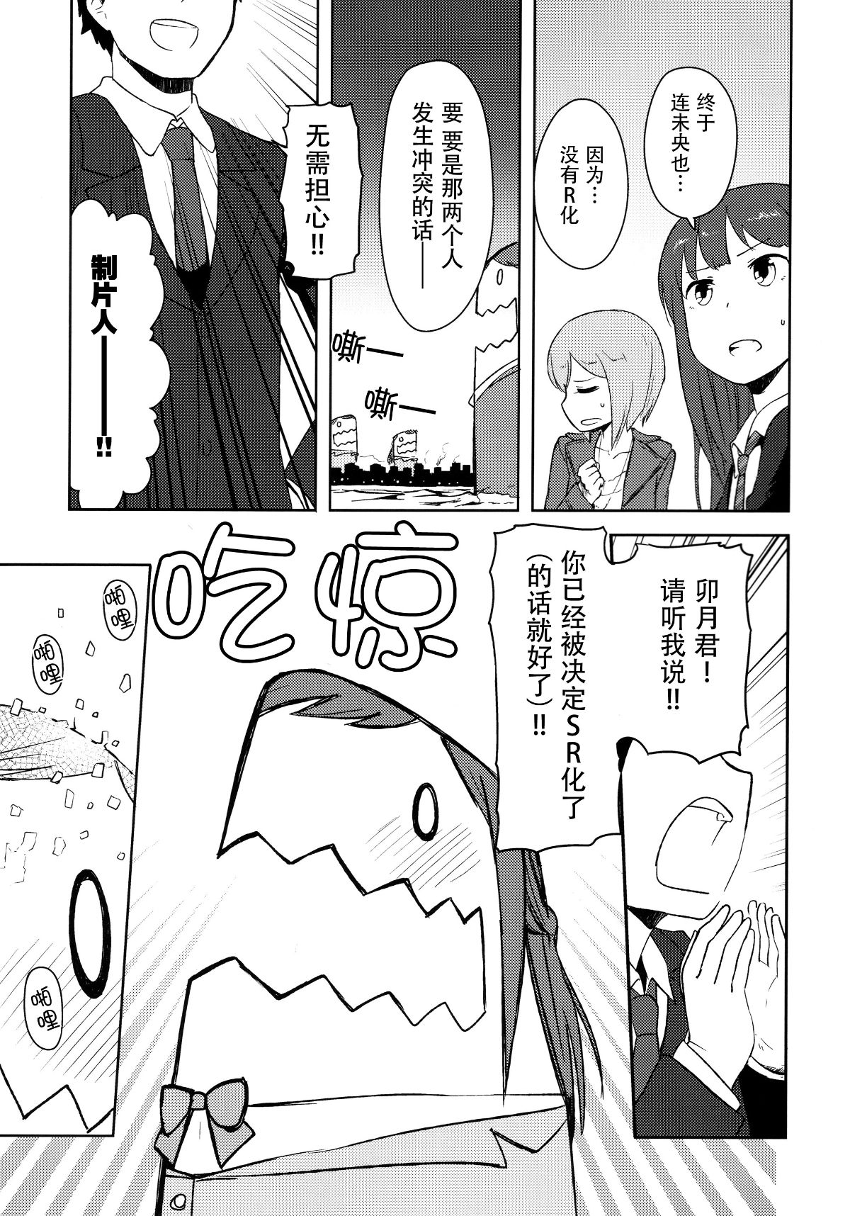 010