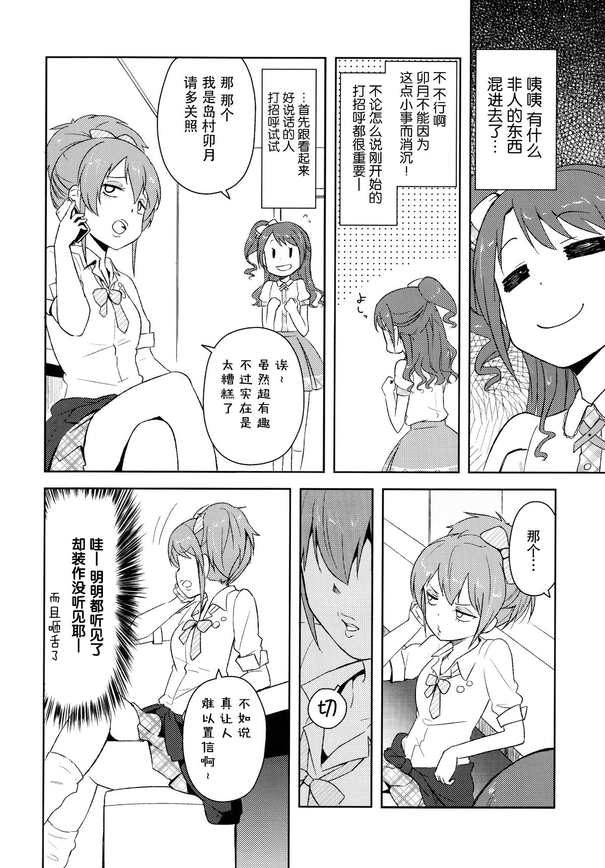 015