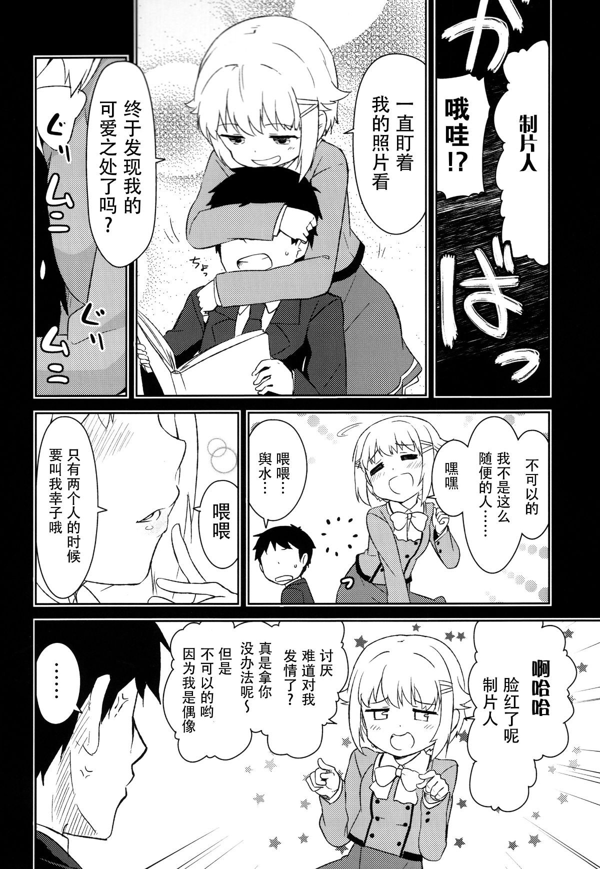 031