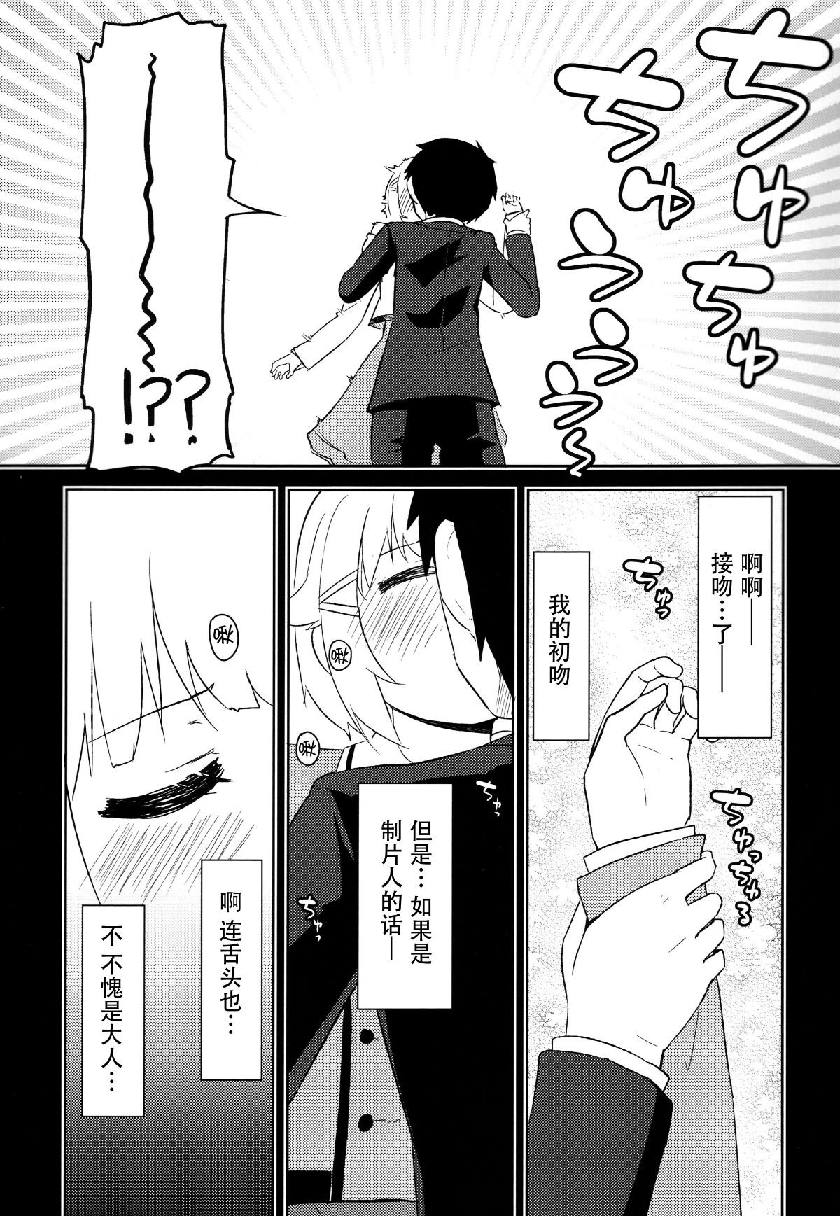 034