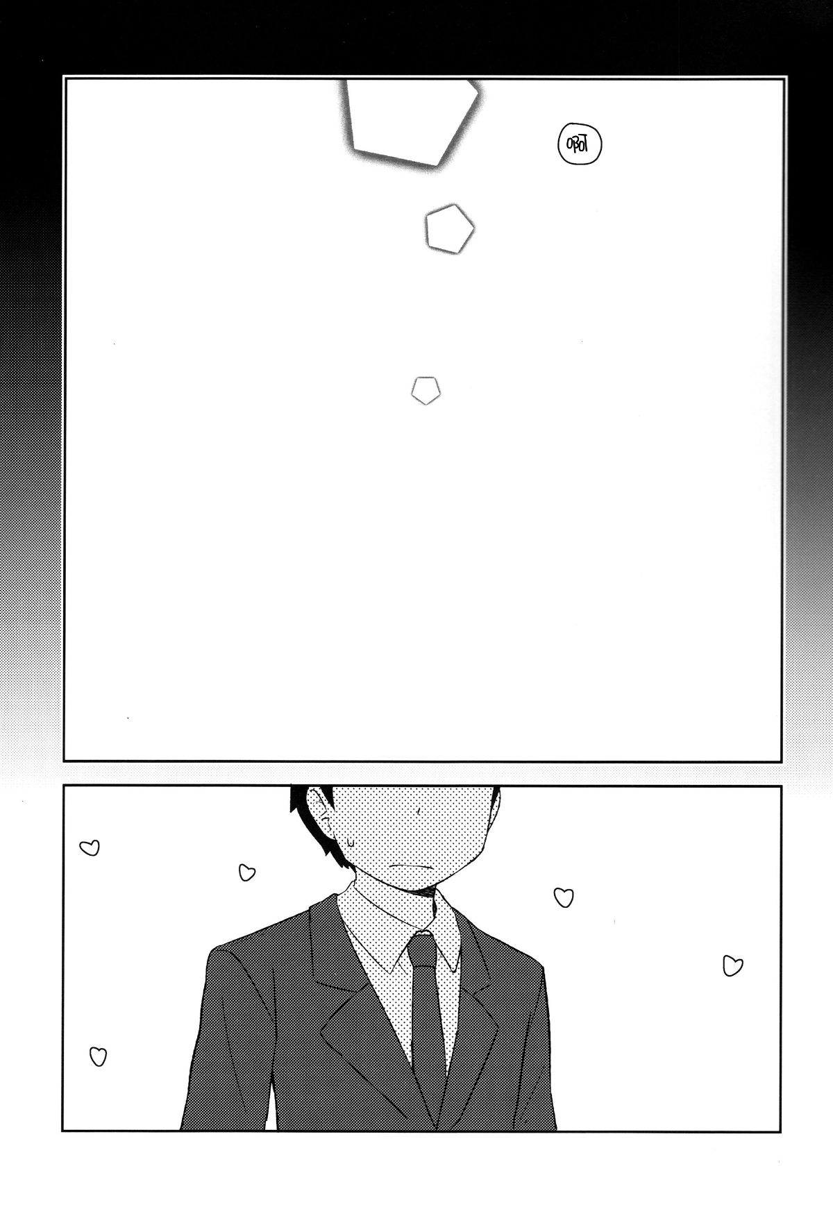 042