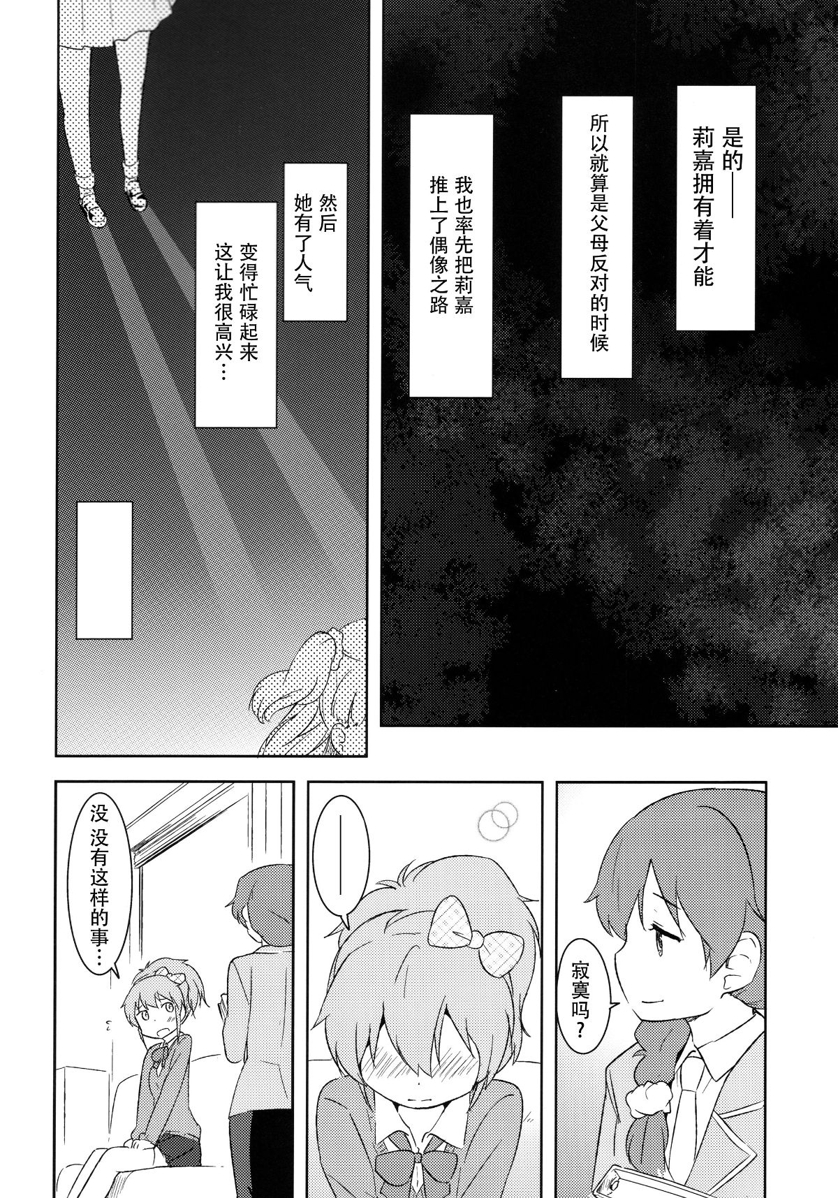 050