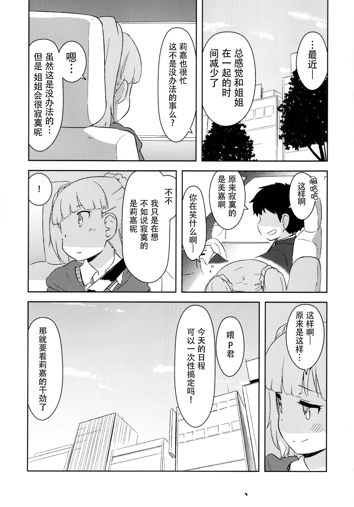 053