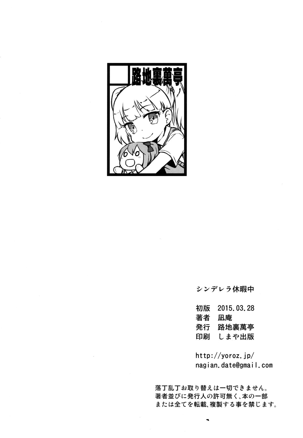058