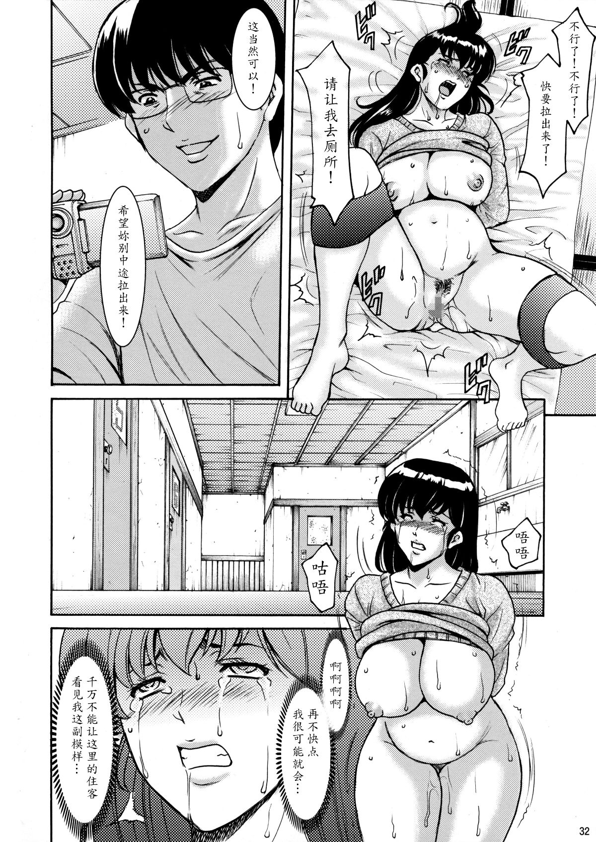 110