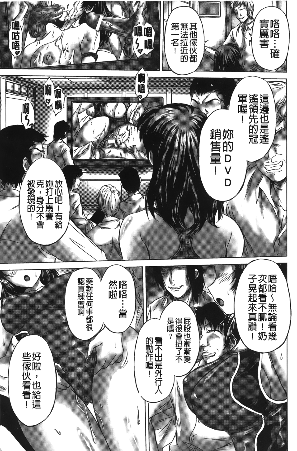 019