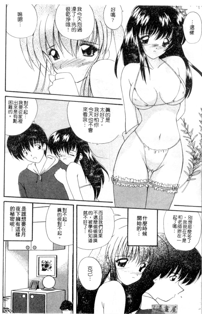 025