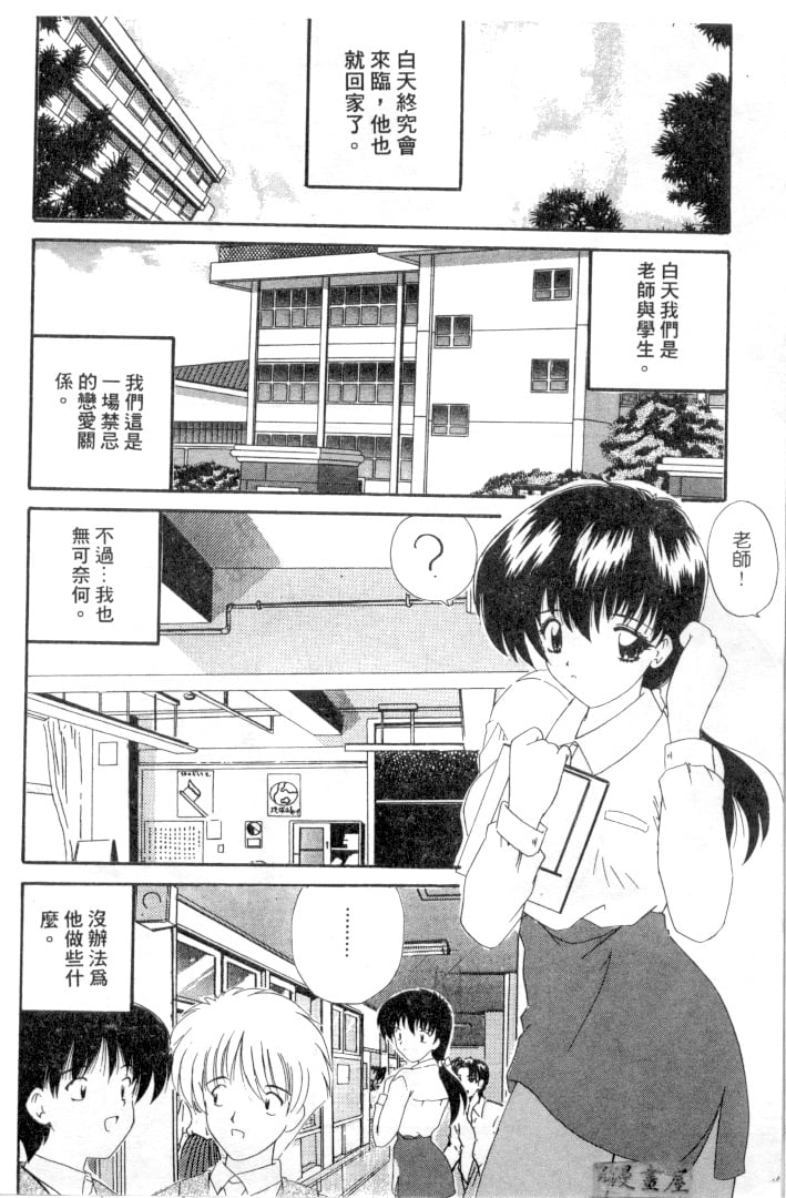 031