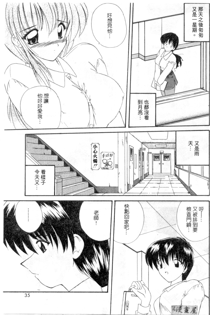 032