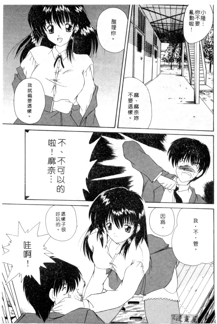 042