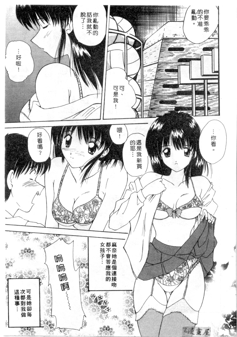 044