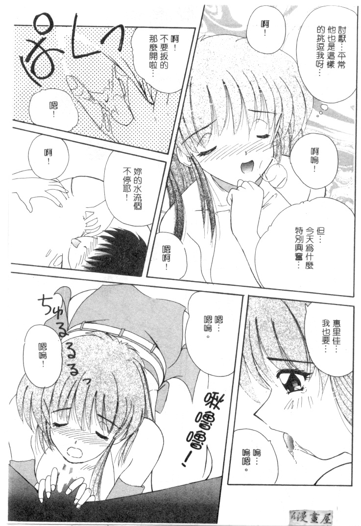 072