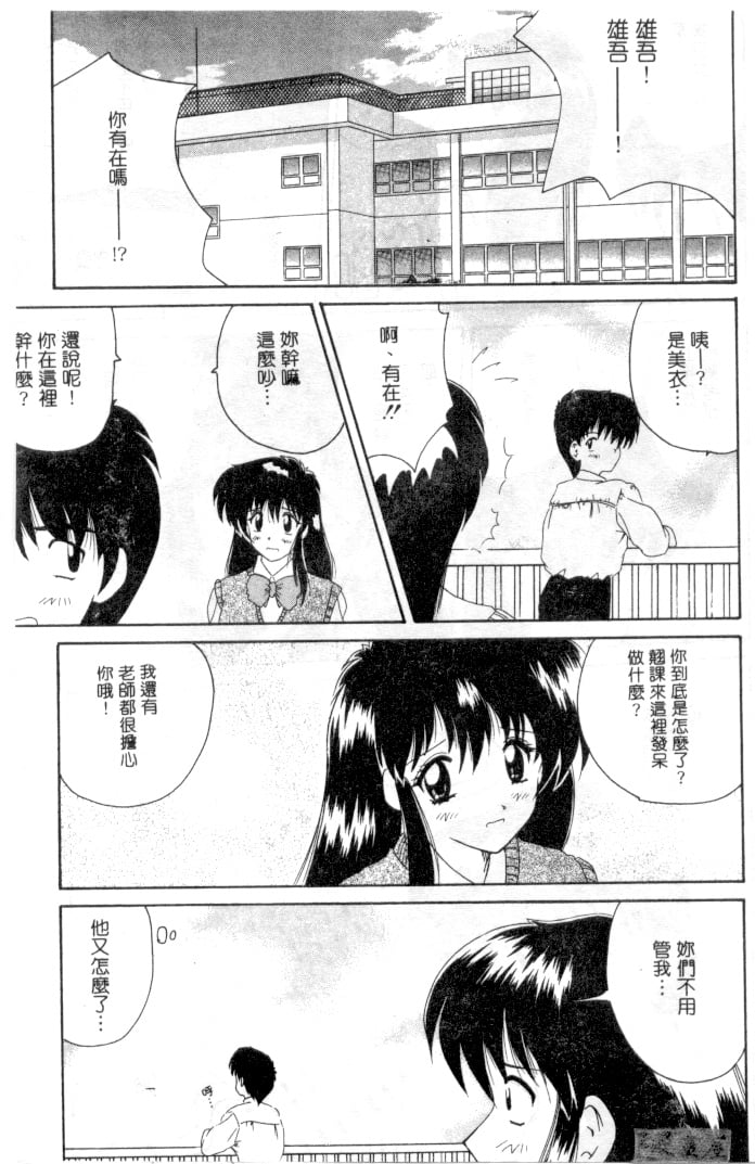 080