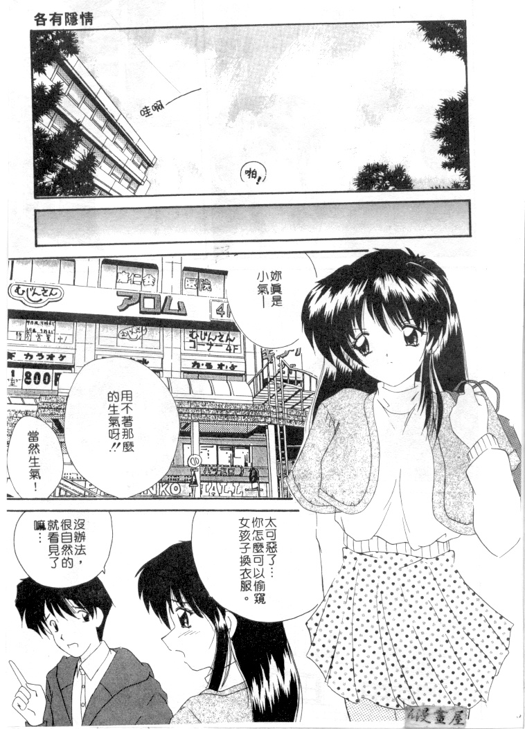 114