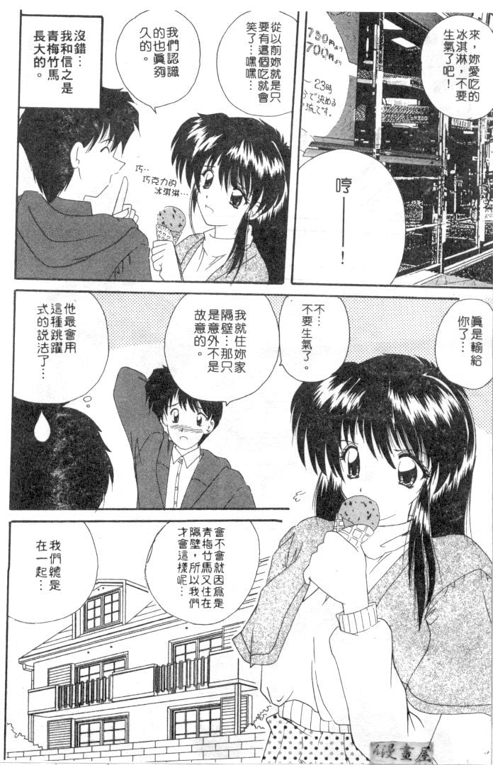 115