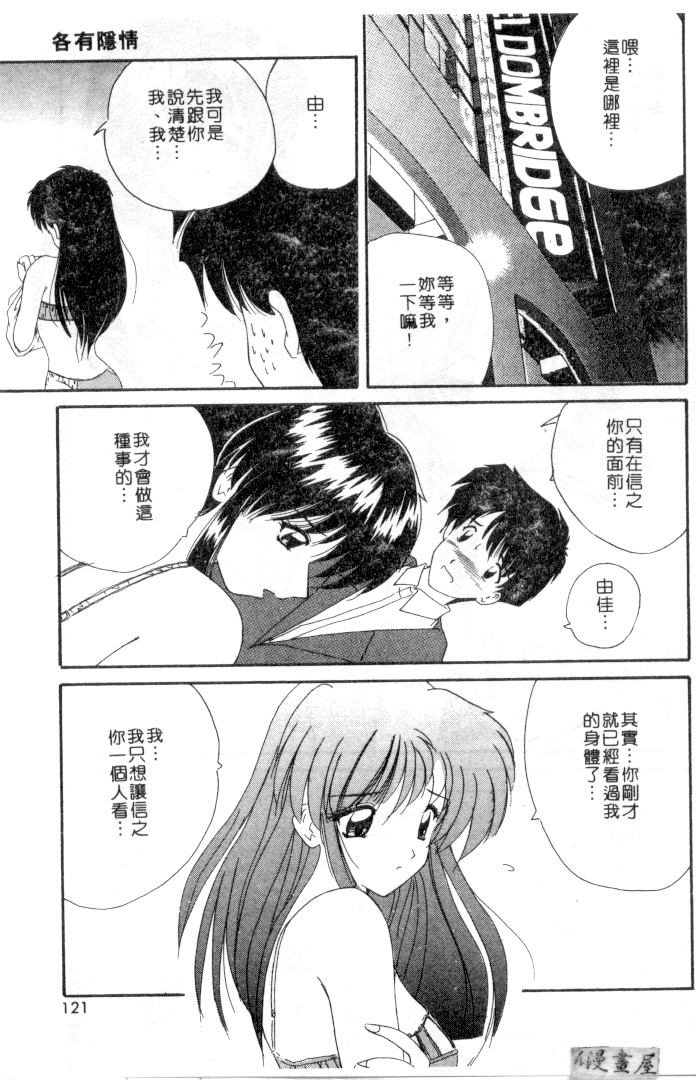 118