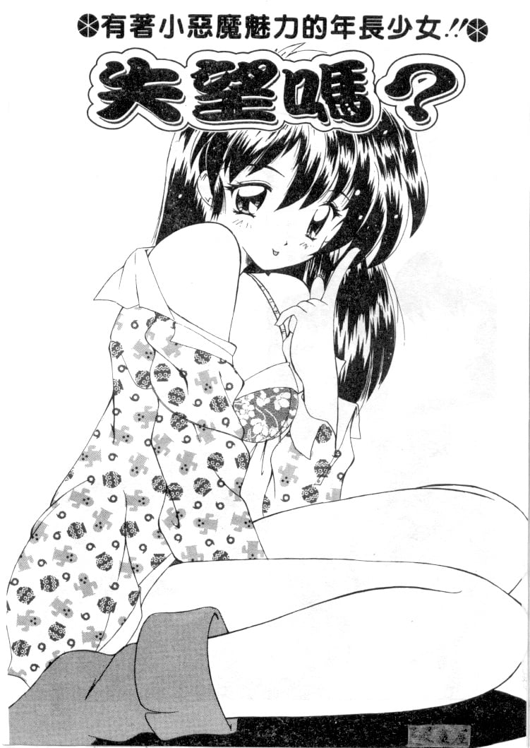 130