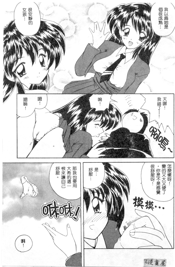 132