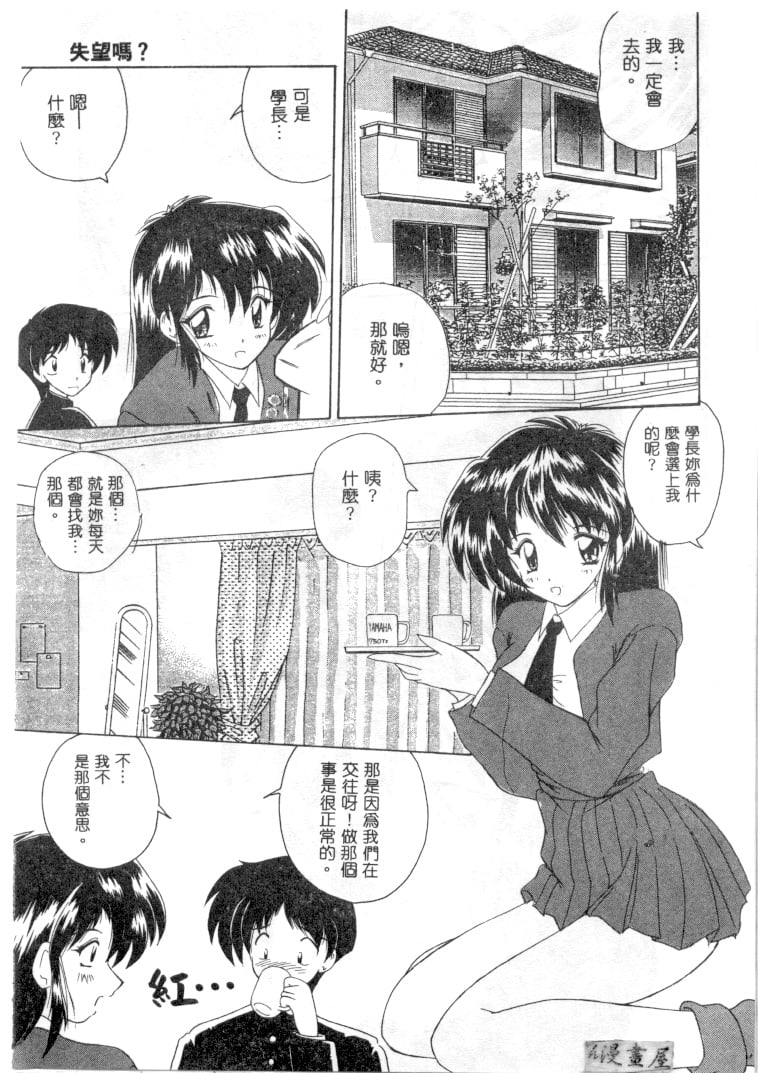 136