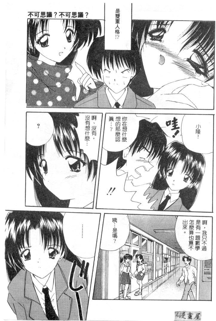 152