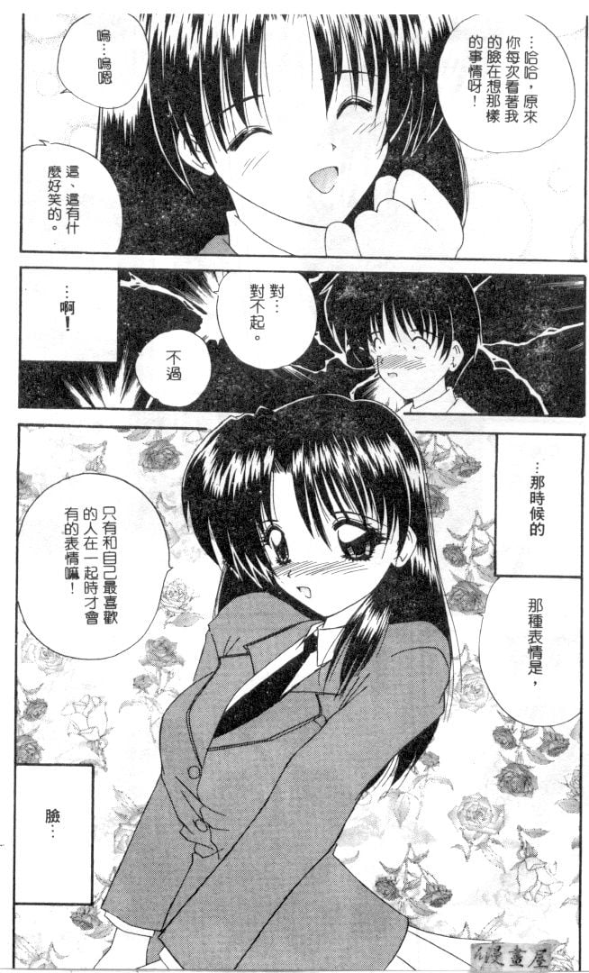 154