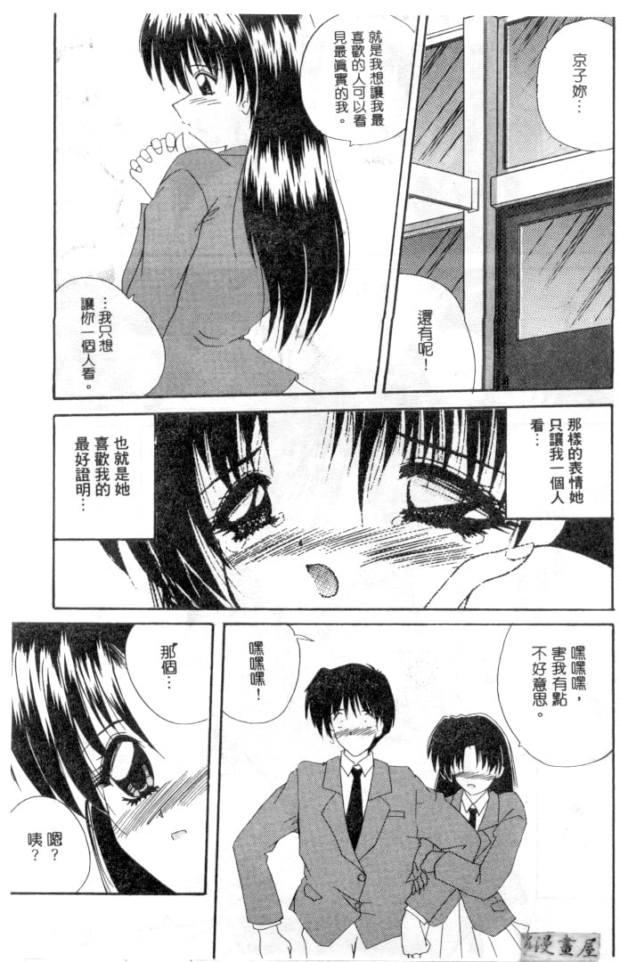 155