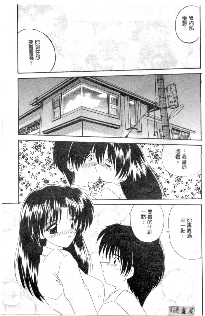 156