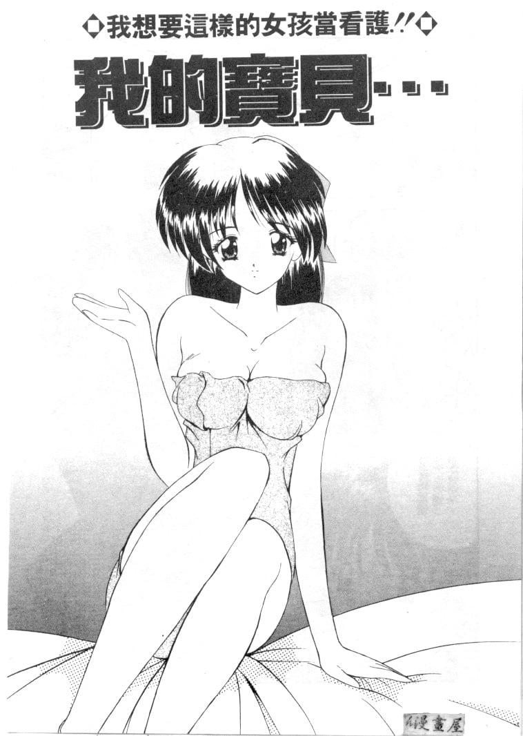 162